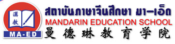 Inter Education Group Co.,Ltd. (Ma-ed)