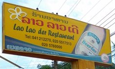 Lao Lao Der Restaurant
